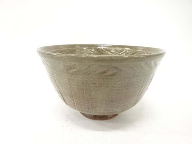 作家物　御本三島手　茶碗